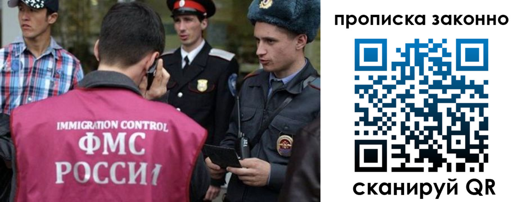 пропишу в квартире в Катав-Ивановске
