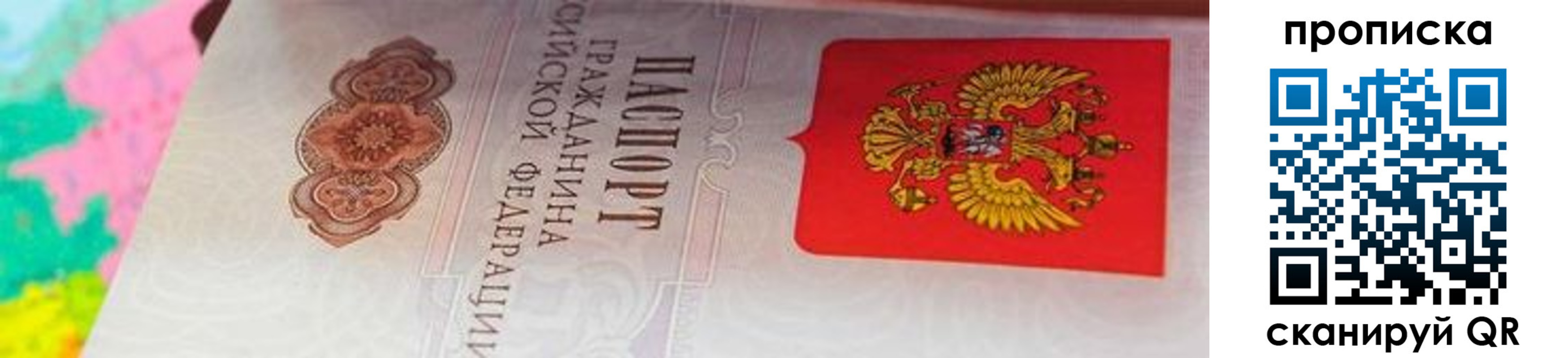 форма 3 в Катав-Ивановске