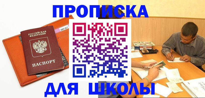 форма 3 в Катав-Ивановске